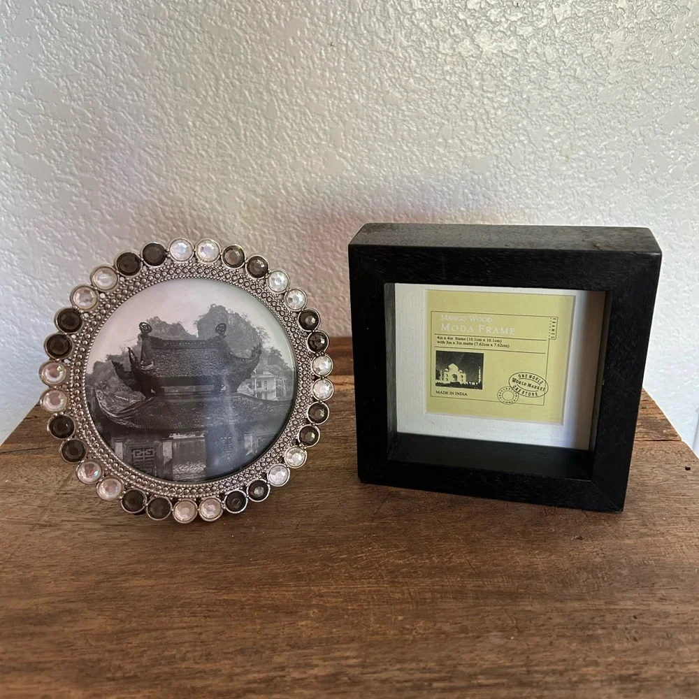 Assorted Decorative Picture Frame Set NWOT - Picture 5 of 10